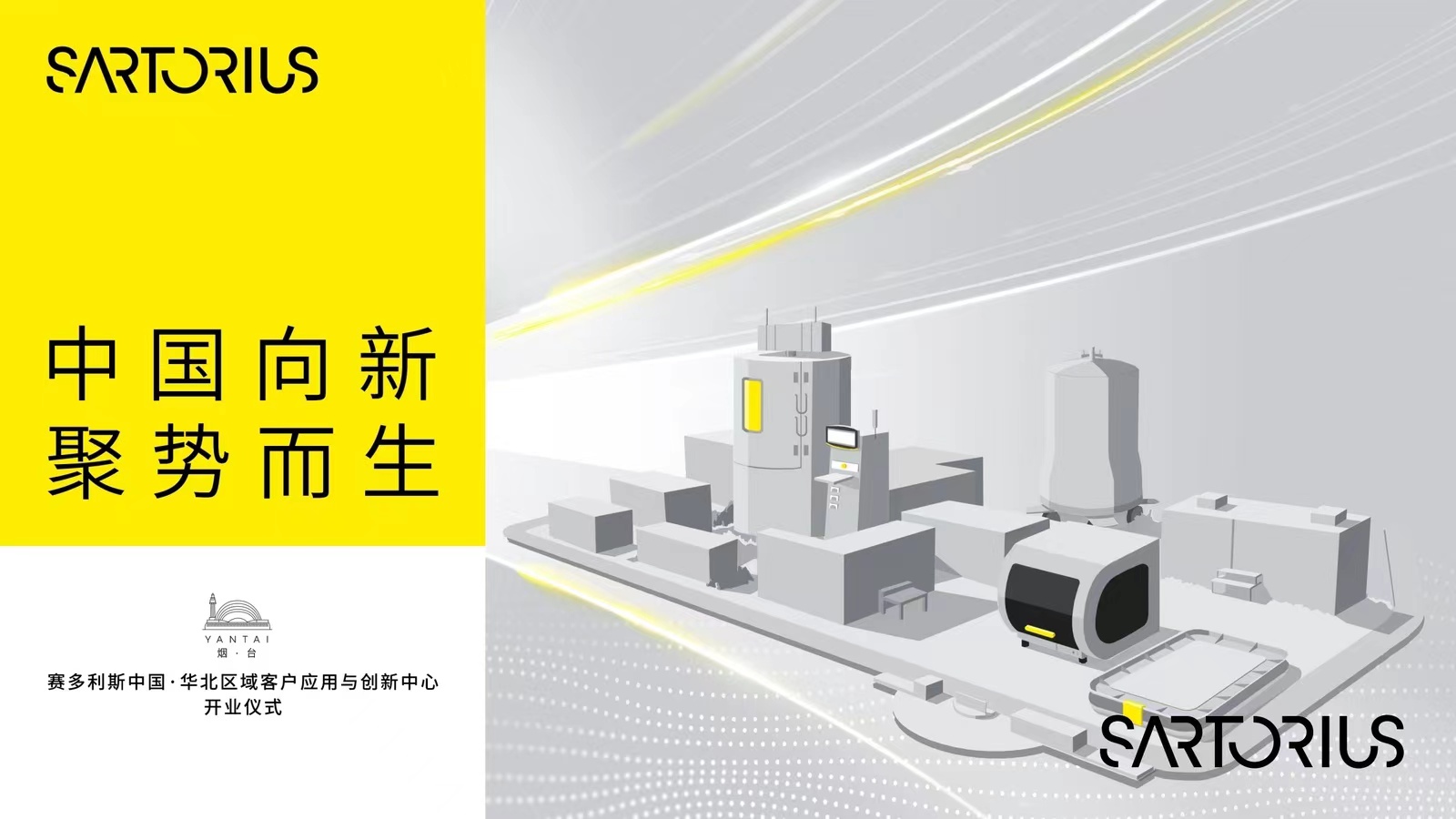 微信圖片_20221102131945.jpg 微信圖片_20221102131945.jpg