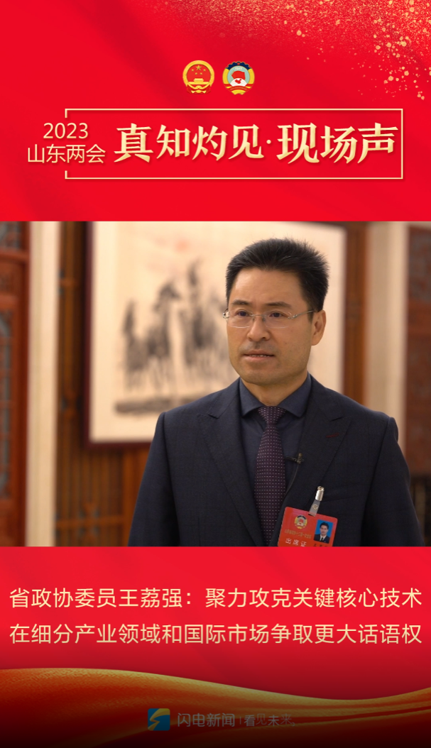 微信圖片_20230117085211.png 微信圖片_20230117085211.png