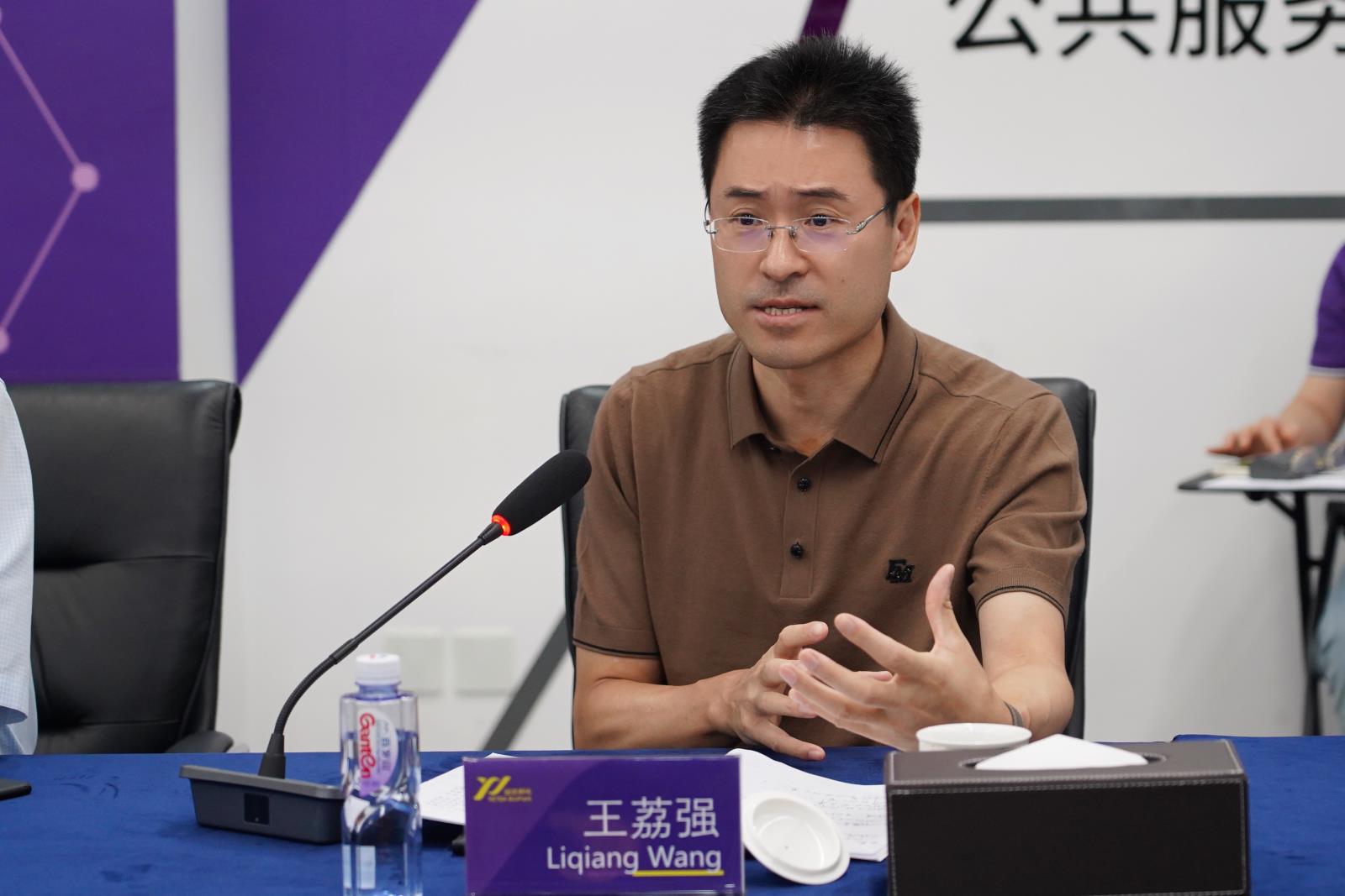 7、王荔強.jpg 7、王荔強.jpg