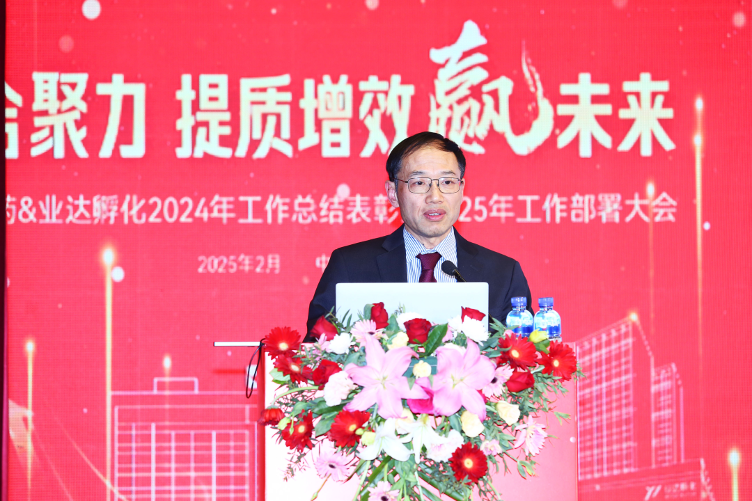 微信圖片_20250217112907.png 微信圖片_20250217112907.png